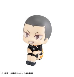 Haikyu!! - Statuette Look Up Ryunosuke Tanaka Uniform Ver. 11 cm