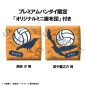 Haikyu!! - Statuette Look Up Yu Nishinoya & Ryunosuke Tanaka Uniform Ver. 11 cm (avec bonus)