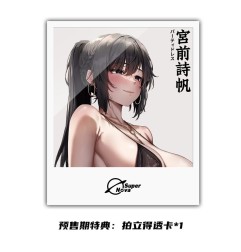 Original Character - Statue 1/6 Shiho Miyamae Party Dress Ver. Illustrated by JackDempa 27 cm