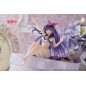 Date A Live - V Aqua Float Girls PVC Statue Tohka Yatogami Renewal 10 cm Date A Live - V Aqua Float Girls PVC Statue Tohka Yatogami Renewal 10 cm