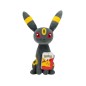 Pokémon - Plush Figure Umbreon 20 cm Pokémon - Plush Figure Umbreon 20 cm
