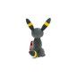 Pokémon - Plush Figure Umbreon 20 cm Pokémon - Plush Figure Umbreon 20 cm