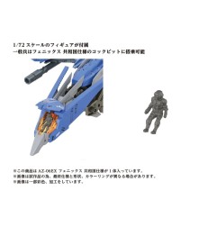 Zoids - Plastic Model Kit 1/72 AZ-06EX Phoenix Republic Version