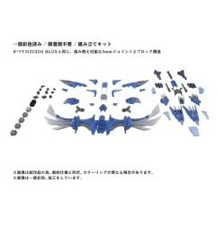 Zoids - Figurine 1/72 Plastic Model Kit AZ-06EX Phoenix Republic Version