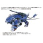 Zoids - Figurine 1/72 Plastic Model Kit AZ-06EX Phoenix Republic Version Zoids - Figurine 1/72 Plastic Model Kit AZ-06EX Phoenix Republic Version