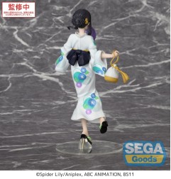 Lycoris Recoil - Luminasta PVC Statue Takina Inoue Festival in Yukata 19 cm