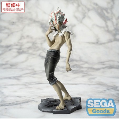 Dandadan - Luminasta PVC Statue Okarun (transformed) Vol. 2 Ver. 1.5 18 cm
