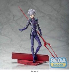 Evangelion : 3.0+1.0 Thrice Upon a Time - Statuette Luminasta Kaworu Nagisa x Spear of Longinus 21 cm