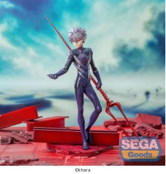 Evangelion : 3.0+1.0 Thrice Upon a Time - Statuette Luminasta Kaworu Nagisa x Spear of Longinus 21 cm