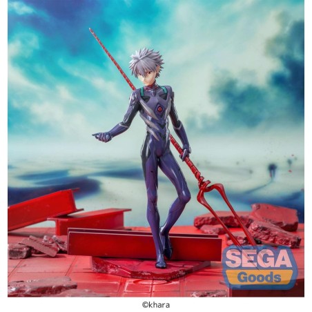 Evangelion : 3.0+1.0 Thrice Upon a Time - Statuette Luminasta Kaworu Nagisa x Spear of Longinus 21 cm