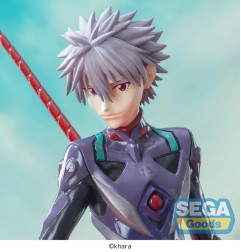 Evangelion : 3.0+1.0 Thrice Upon a Time - Statuette Luminasta Kaworu Nagisa x Spear of Longinus 21 cm