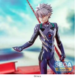 Evangelion : 3.0+1.0 Thrice Upon a Time - Statuette Luminasta Kaworu Nagisa x Spear of Longinus 21 cm