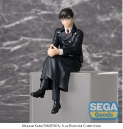Blue Exorcist - Shimane Illuminati Saga PM Perching PVC Statue Yukio Okumura 14 cm