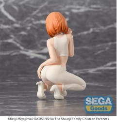 The Shiunji Family Children - PM Perching PVC Statue Banri Shiunji 9 cm