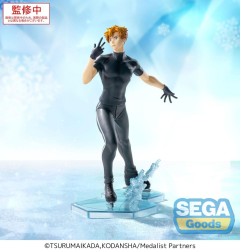 Medalist - Luminasta PVC Statue Tsukasa Akeuraji 18 cm