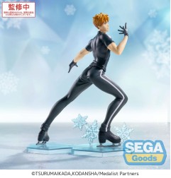 Medalist - Luminasta PVC Statue Tsukasa Akeuraji 18 cm