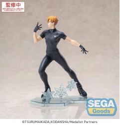 Medalist - Statuette Luminasta Tsukasa Akeuraji 18 cm