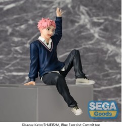 Blue Exorcist - Shimane Illuminati Saga PM Perching PVC Statue Renzo Shima 14 cm