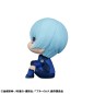Blue Lock - Look Up PVC Statue Yo Hiori 11 cm