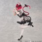 Oshi no Ko - Oshi No Ko PVC Statue 1/6 Kana Arima Cat Maid Ver. Special Edition 26 cm