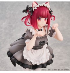Oshi no Ko - Oshi No Ko PVC Statue 1/6 Kana Arima Cat Maid Ver. Special Edition 26 cm