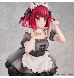 Oshi no Ko - Oshi No Ko PVC Statue 1/6 Kana Arima Cat Maid Ver. Special Edition 26 cm