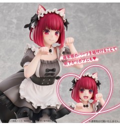 Oshi no Ko - Oshi No Ko PVC Statue 1/6 Kana Arima Cat Maid Ver. Special Edition 26 cm