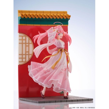 That Time I Got Reincarnated as a Slime - Statuette Milim Nava Hanfu Style Ver. AmiAmi Limited Edition 29 cm