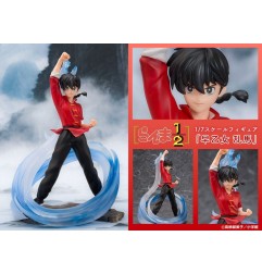 Ranma 1/2 - Statuette 1/7 Ranma 1/2 Saotome 28 cm