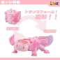 Beastbox - Figure Cubes BB-63A Heatmiser (Axolotl) 10 cm