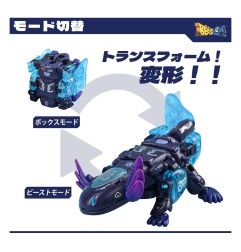 Beastbox - Figurines Cubes BB-63AC Wandering Star (Axolotl) 10 cm