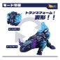 Beastbox - Figure Cubes BB-63AC Wandering Star (Axolotl) 10 cm