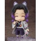 Demon Slayer: Kimetsu no Yaiba - Figurine Nendoroid Shinobu Kocho 10 cm