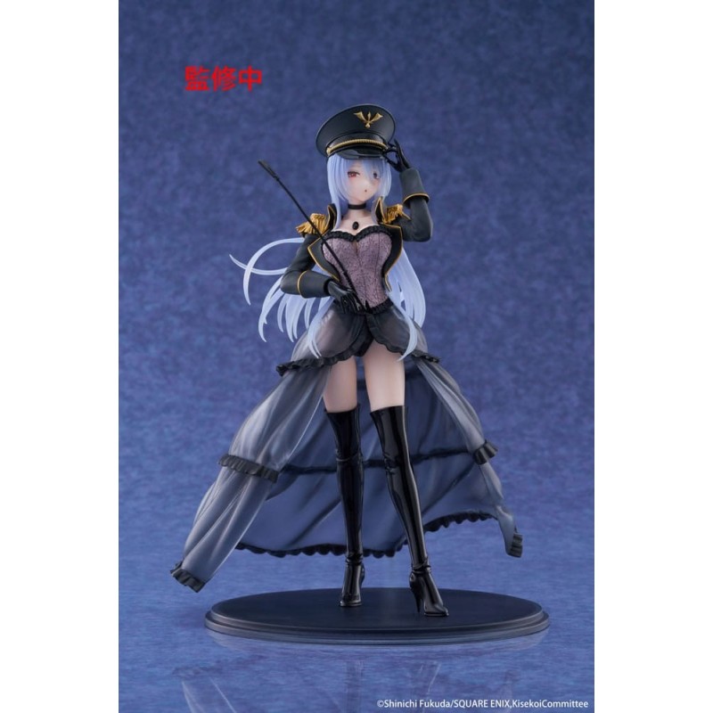 My Dress-Up Darling - My Dress Up Darling AMP+ PVC Figure Marin Kitagawa Black Lobelia Ver. 21 cm