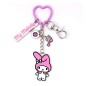 Hello Kitty - Key Chain with My Melody Charms 15 cm Hello Kitty - Key Chain with My Melody Charms 15 cm