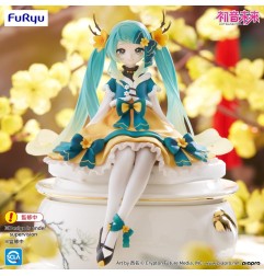 Hatsune Miku - Noodle Stopper PVC Statue  2025 Chinese New Year Ver. 14 cm