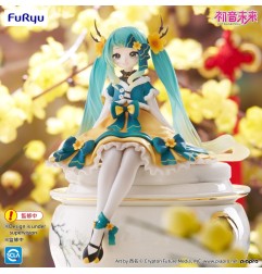 Hatsune Miku - Statuette Noodle Stopper Hatsune Miku 2025 Chinese New Year Ver. 14 cm
