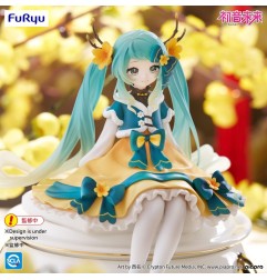 Hatsune Miku - Statuette Noodle Stopper Hatsune Miku 2025 Chinese New Year Ver. 14 cm