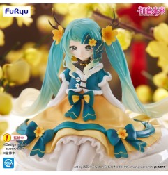 Hatsune Miku - Noodle Stopper PVC Statue  2025 Chinese New Year Ver. 14 cm