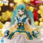 Hatsune Miku - Noodle Stopper PVC Statue  2025 Chinese New Year Ver. 14 cm