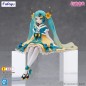 Hatsune Miku - Noodle Stopper PVC Statue  2025 Chinese New Year Ver. 14 cm