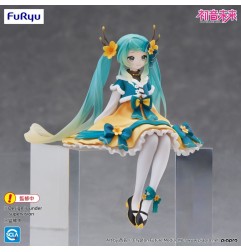 Hatsune Miku - Noodle Stopper PVC Statue  2025 Chinese New Year Ver. 14 cm