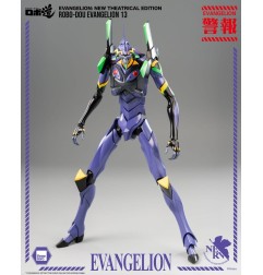 Evangelion - : New Theatrical Edition Robo-Dou Action Figure  13 28 cm