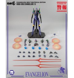 Evangelion - : New Theatrical Edition Robo-Dou Action Figure  13 28 cm