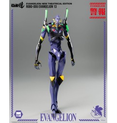Evangelion : New Theatrical Edition - Figurine Robo-Dou Evangelion 13 28 cm