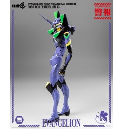 Evangelion - : New Theatrical Edition Robo-Dou Action Figure  13 28 cm