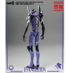 Evangelion - : New Theatrical Edition Robo-Dou Action Figure  13 28 cm