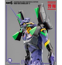 Evangelion : New Theatrical Edition - Figurine Robo-Dou Evangelion 13 28 cm