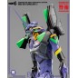 Evangelion : New Theatrical Edition - Figurine Robo-Dou Evangelion 13 28 cm