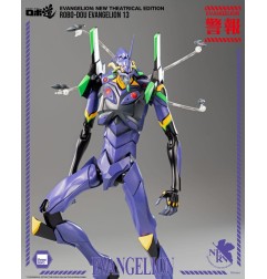 Evangelion - : New Theatrical Edition Robo-Dou Action Figure  13 28 cm